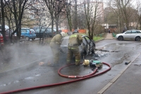 2021.04.21 - Пожар в автомобиле «Фольксваген пассат» на Ленина 45 в Красногорске